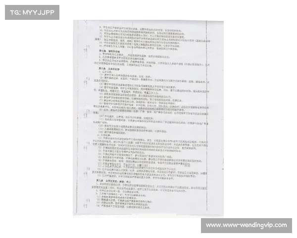 足球球员租借合同签署的全过程及关键步骤分析 足球球员租借合同签署的全过程及关键步骤分析