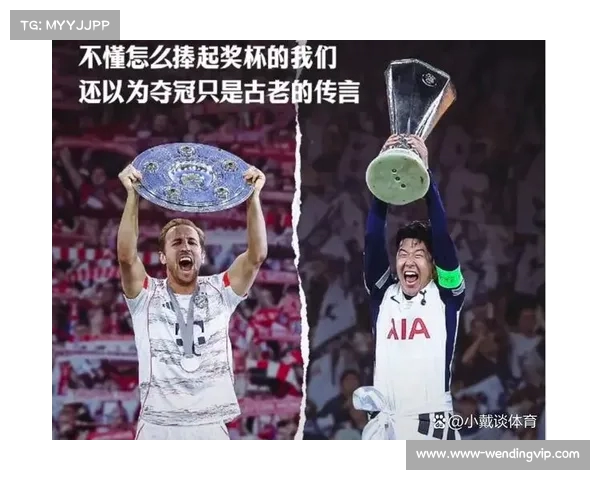 凯恩回顾从11岁起在热刺的成长之路 感恩一路同行的每个人 凯恩回顾从11岁起在热刺的成长之路 感恩一路同行的每个人
